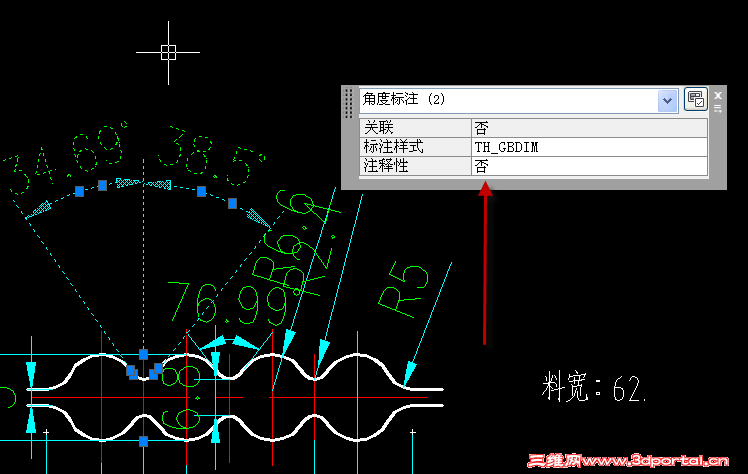 2011-5-7 13-08-02.png