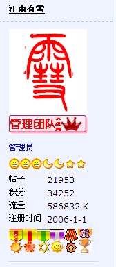 QQͼ20110508183815.jpg