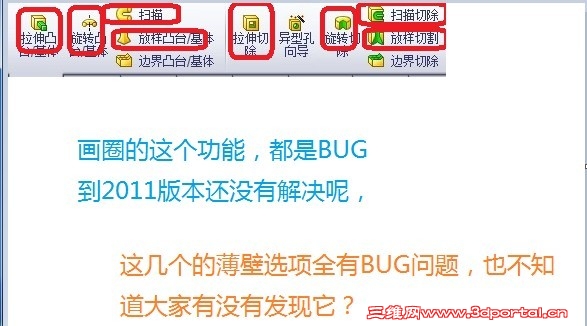 ���Ȧ�����Ĺ��ܶ��д˱�������