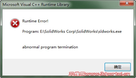 2011-5-13 19-29-17.jpg