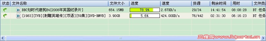 QQͼ20110515171127.jpg