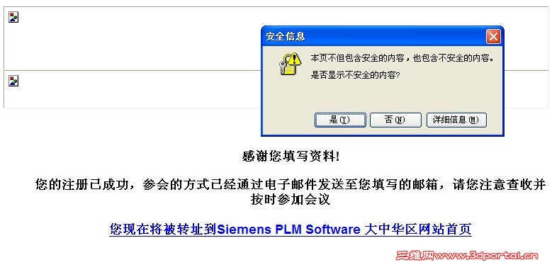 QQͼ20110511113506.jpg