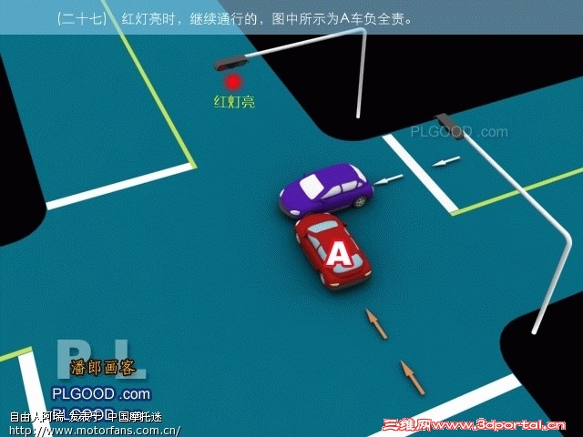 RLfUm3MHT8901.jpg
