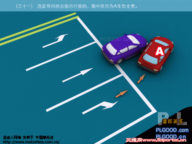 GueXsuKwI4523.gif