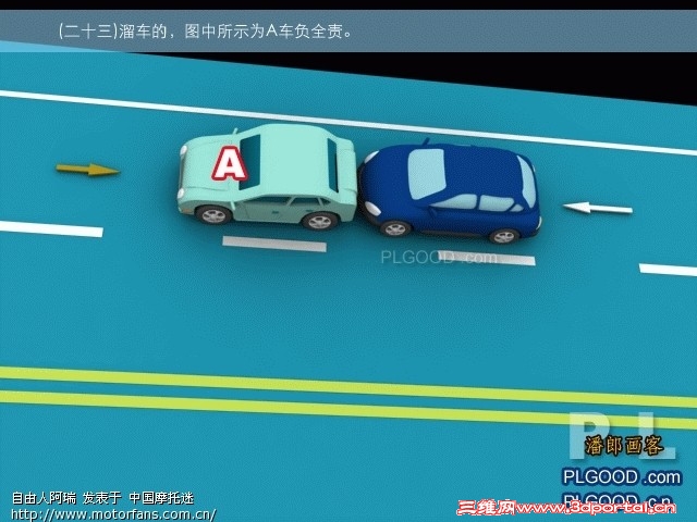 IG988tLgB4977.jpg