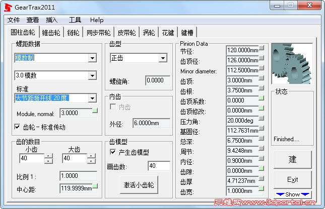 2011-5-22 15-58-37.jpg