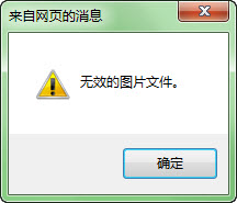 2011-5-24 15-36-49.jpg