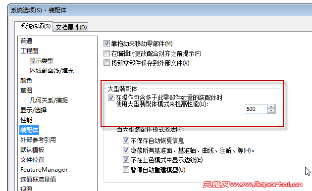 2011-5-27 13-47-47.png