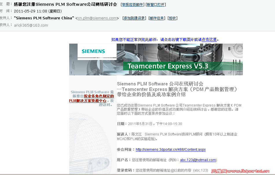 2011-05-29_111232.png