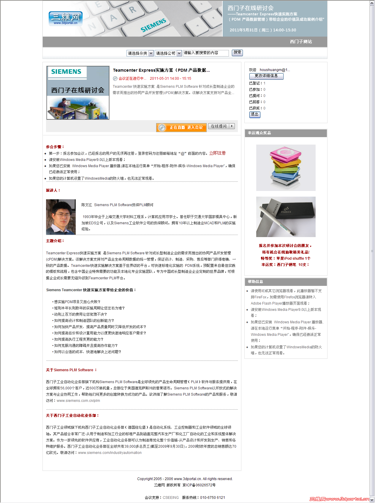 abbr_bb96145dce065003a0aee72b1d2859d6.png