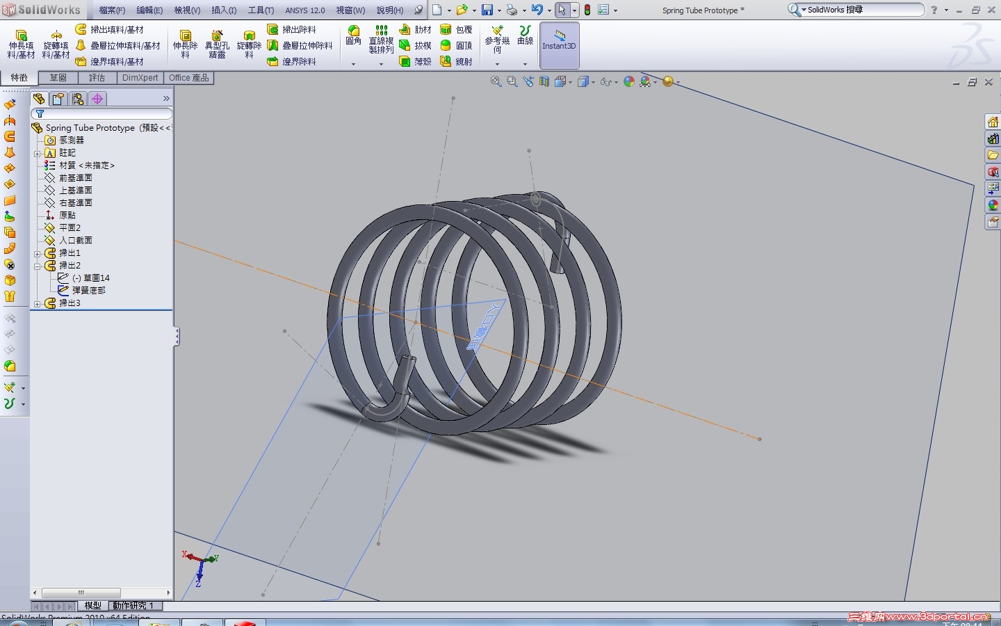 Overall Outlook 4.jpg