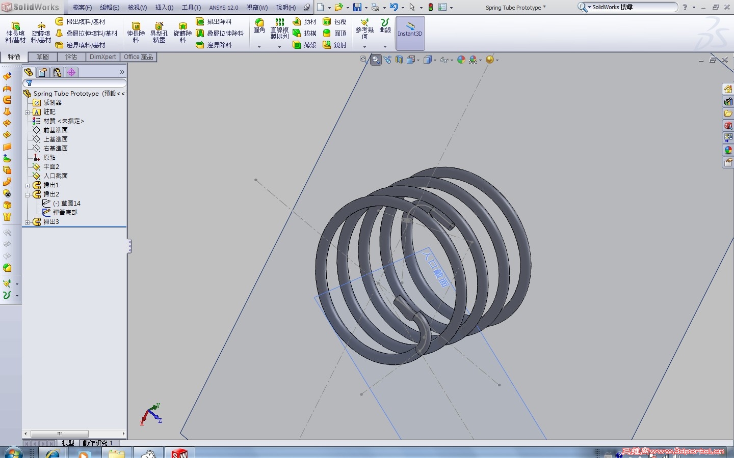 Overall Outlook 2.jpg