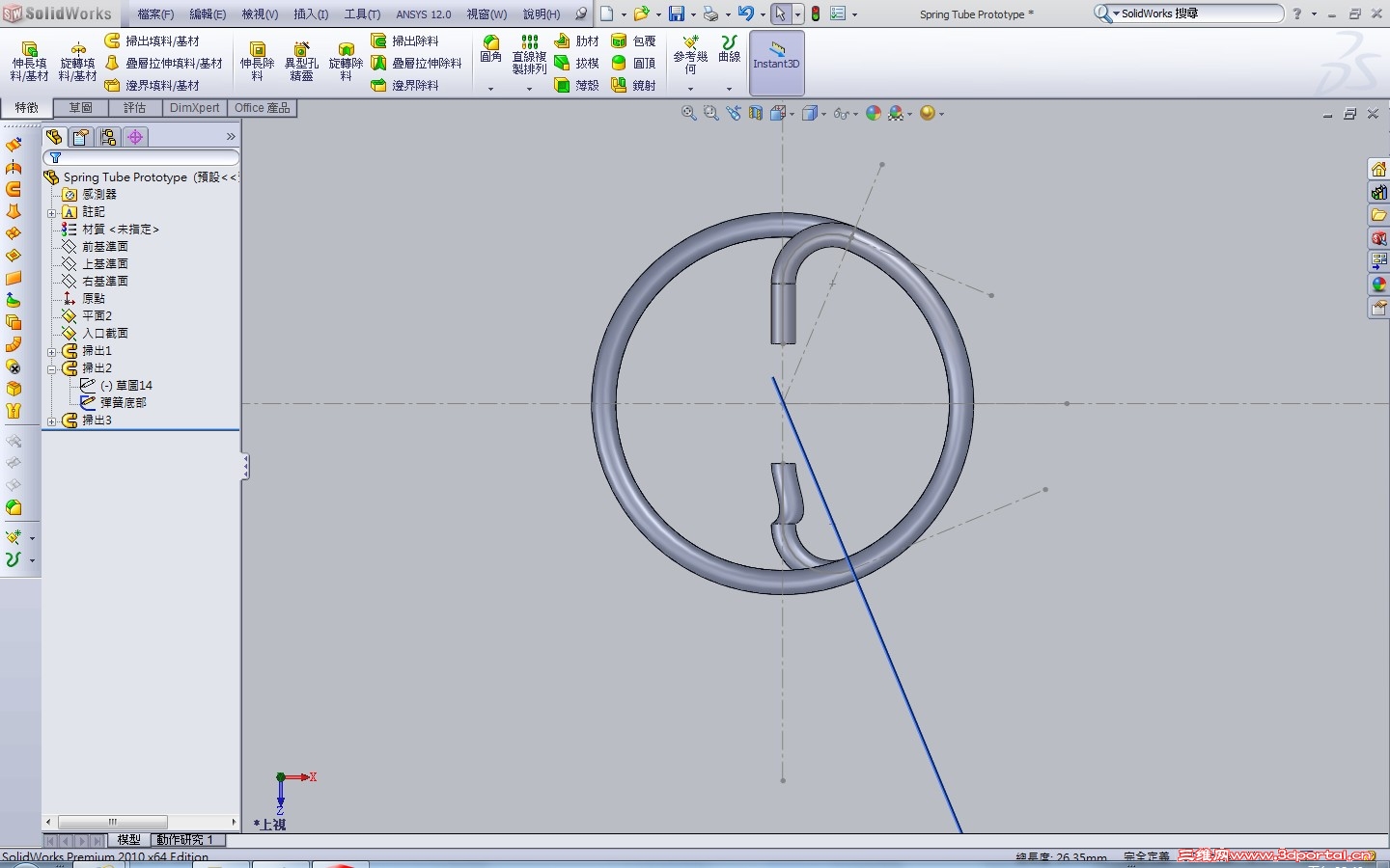 Overall Outlook 1.jpg