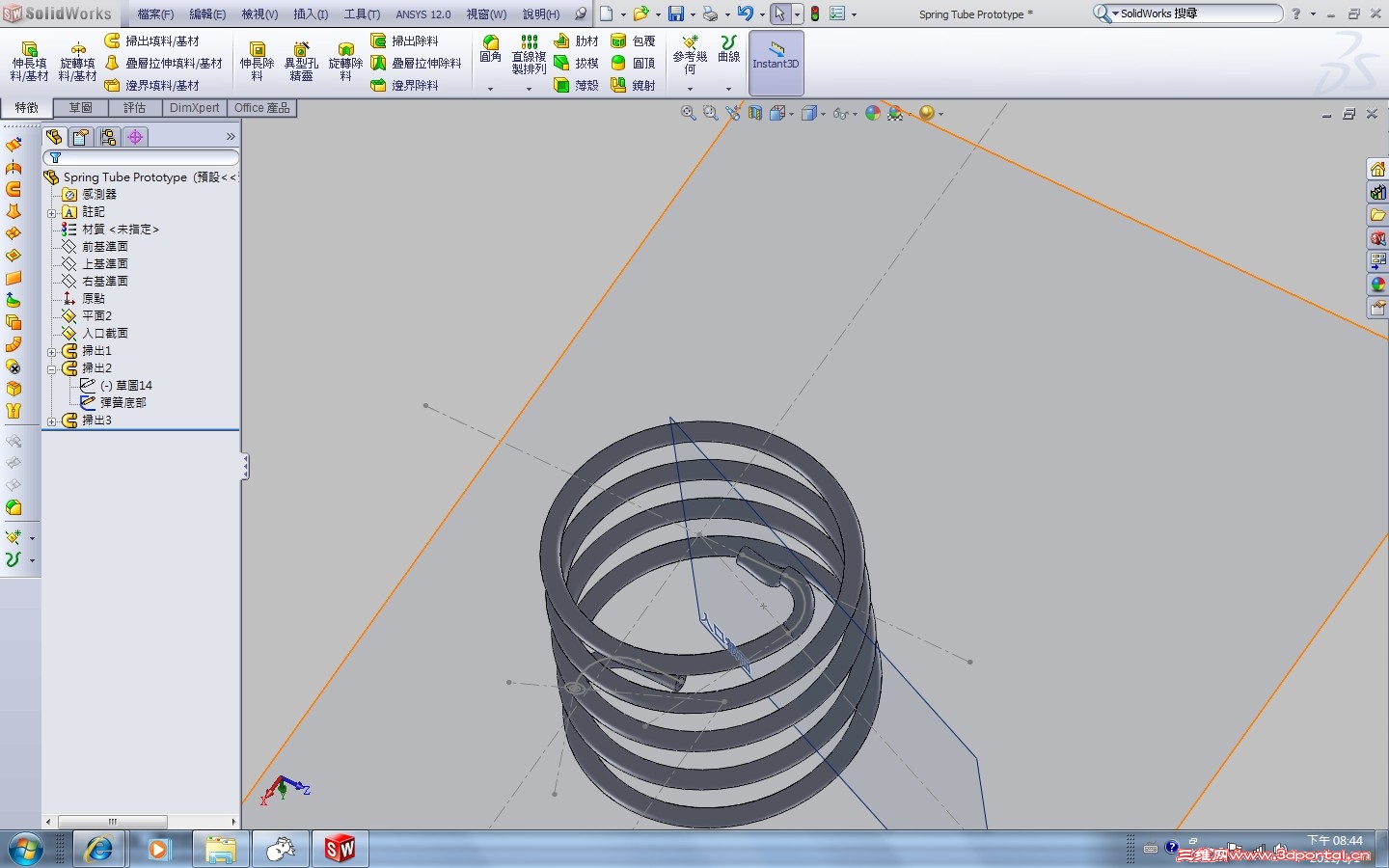 Overall Outlook 3.jpg