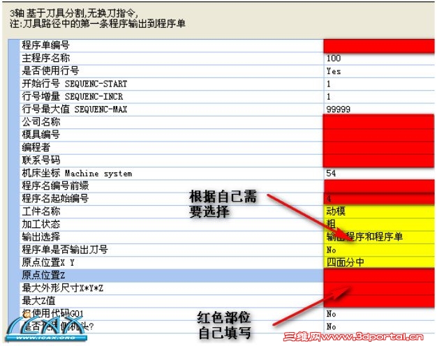 2011-04-30_101552.jpg