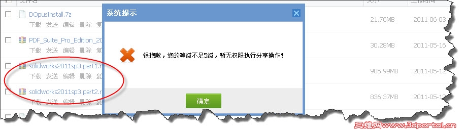 2011-06-04 13-26-31.jpg