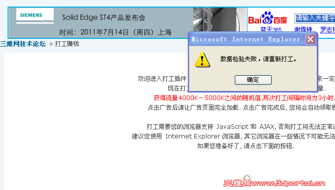 ʾ.png