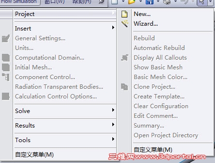2011-06-09 15-52-50.jpg