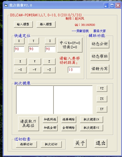 c960b129.jpg