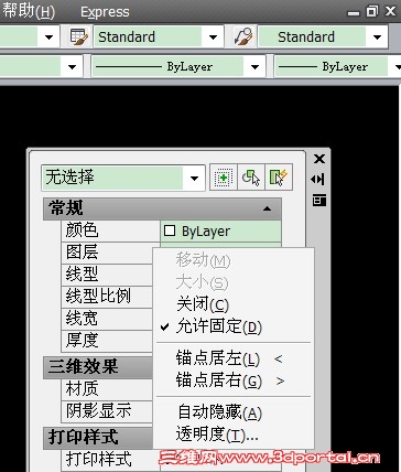 QQͼ20110611152426.jpg