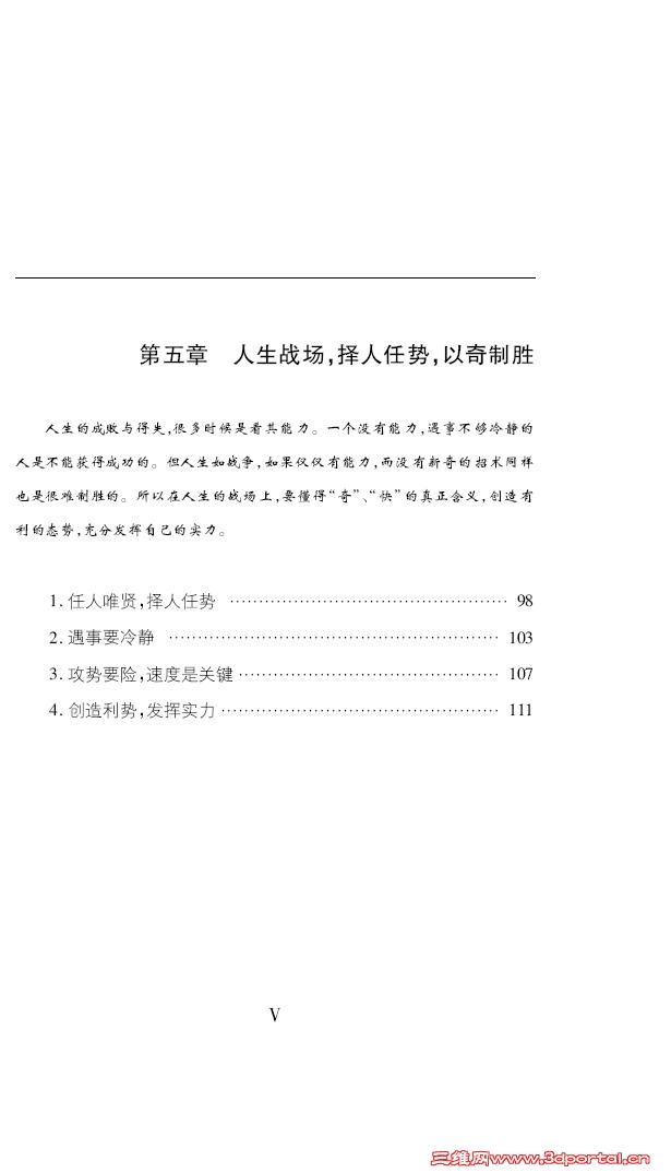 Ŀ¼4.JPG