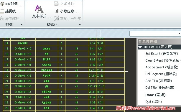 δ.jpg
