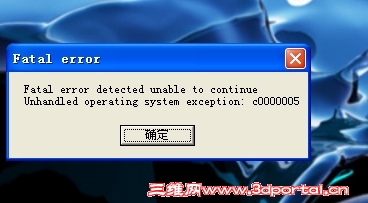 nx7.jpg