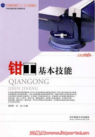 ǯ.jpg