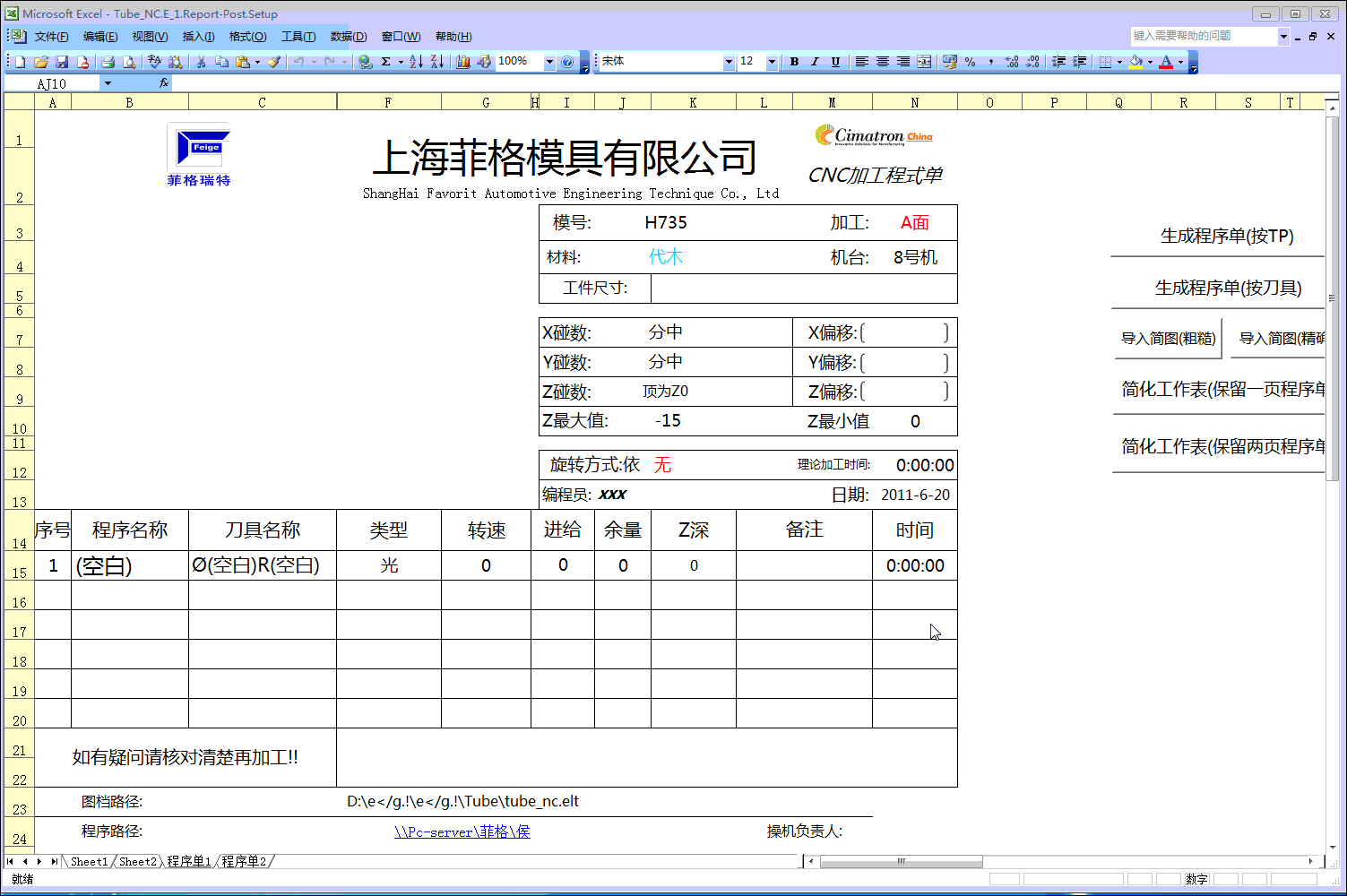 2.gif