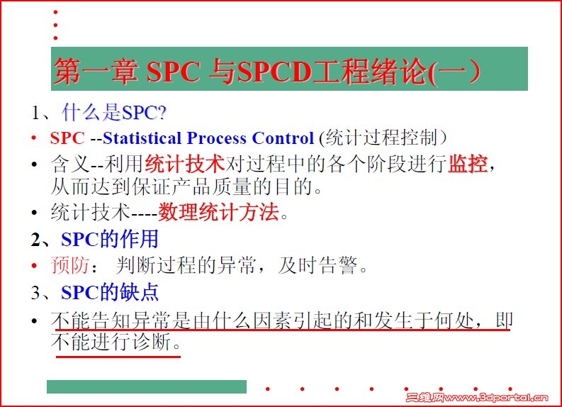 sshot-2.jpg