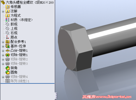 2011-6-28 11-48-53.png