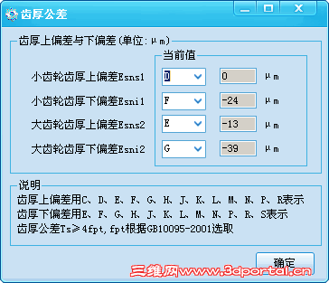 26_1378063_f7e22a8b5974ed4.png