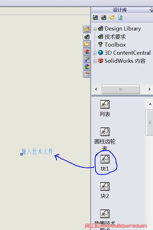 �ڹ���ͼ���ϳ����顱�Ϳ��ԣ����ҿ����޸Ŀ����ݣ����㡣