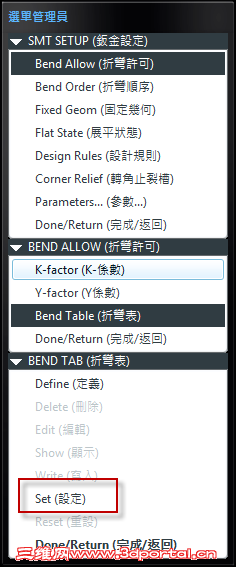 OK!.png
