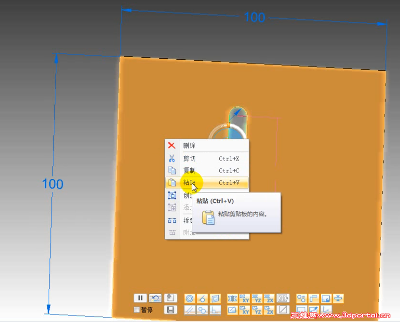 ͬӽظʹ2.png