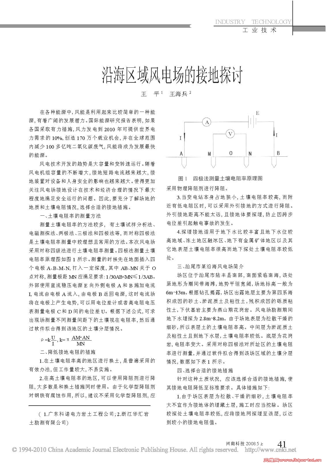 غ糡Ľӵ̽_ҳ_1.jpg