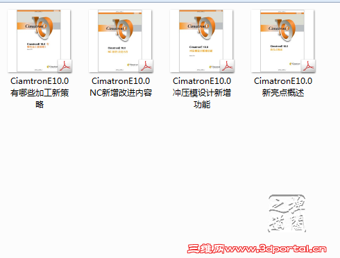 2011-7-10 8-48-41.png