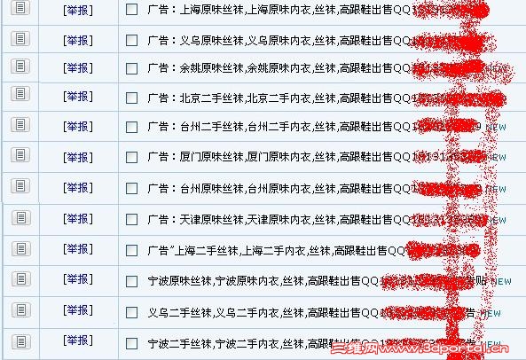 364ab55f-2cf0-4dac-a2e8-40a46f5522bc.JPG