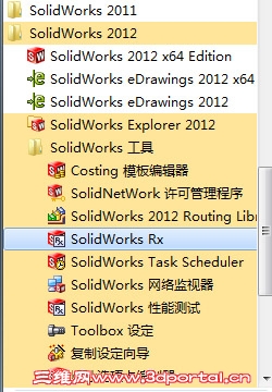 ����δ�O�� 1.jpg