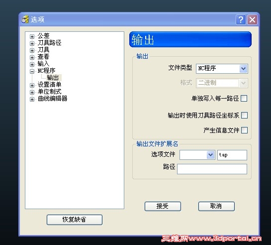 {JW7[$[BKF6JQ%SZKB{H069.jpg