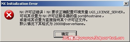 QQͼ20110816124628.jpg