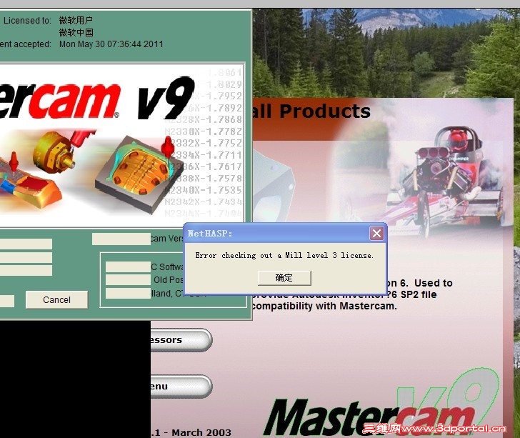 �ڴ򿪾ͳ����������ʾ��