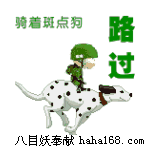 112.gif