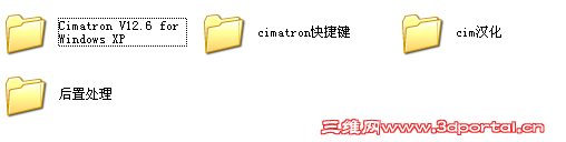 QQͼ20110830123336.png