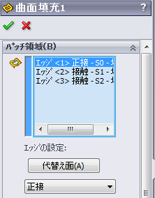 ������`�󥷥�å� 2011-09-02 16.28.08.png
