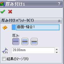 ������`�󥷥�å� 2011-09-02 16.29.42.png