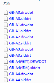 2011-9-4 12-17-26.png