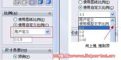 swt1.jpg