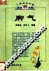 Cover.jpg