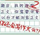 u=561915759,3222413195&fm=0&gp=0.jpg